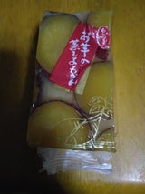若山商店 お芋の蒸し羊羹 1個