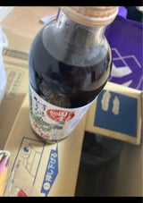 ひろた つゆ(無添加) 瓶 300ml