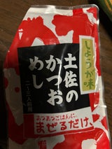 浜吉ヤ かつおめしの素 しょうが味 135g