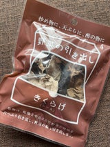 旭食品 野菜の引出 熊本木耳ホール 6g