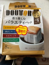 ドトール 素材が香る黒糖カフェラテ 15.5g×6（ドトールコーヒー）の
