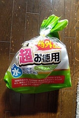 ホーオン メラミンスポンジお徳用詰め合わせ 1P