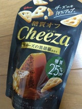 グリコ 糖質オフチーザWチーズ黒胡椒 40g