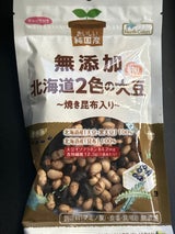 ノースカラーズ 純国産北海道2色の煎り大豆 62g