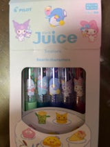 限定ジュース LJUEFS235C-B