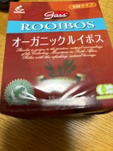 Gass オーガニックルイボスティー1.8g×18