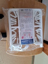 すぐ取れ角ハンガープラ50 プレミアム2