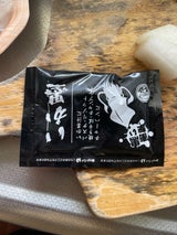 丸昇 イカ墨小袋 30g×10袋