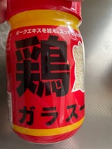 平和 鶏ガラスープ 240g