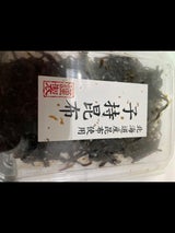 クマモト 大盛 子持昆布 115g