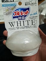 液体ブルーレット除菌ホワイト ホワイティッシュリリー替 70ml