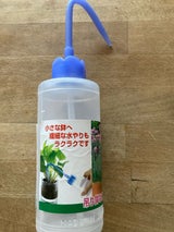 サナダ精工 チューブ水差し ブルー  園芸用給水器