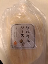 タケモリ 具の多いタルタルソース 200g