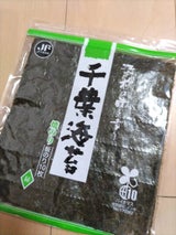 千葉県漁連 千葉海苔緑印全型 10枚