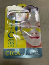 リッツ もこもこ白泡 VCマスク