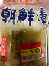 玉井 朝鮮漬け 150g