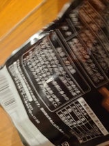 タナカショク 豆腐ジャーキー 40g