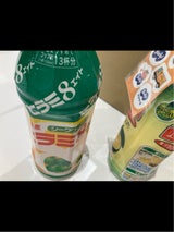 JA沖縄 ヒラミ8 500ml