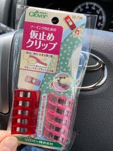 クロバー 仮止めクリップ
