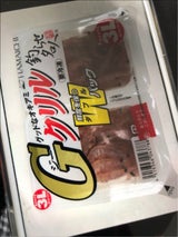 浜市 GクリルWパック 生タイプ 3L