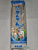 イリイチ 寒天(白) 袋 2本