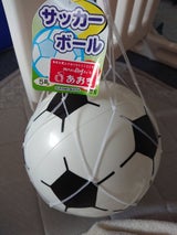 カシマヤ カラフルサッカーボール5号 1P