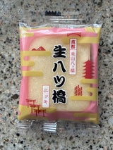 東山八ッ橋本舗 生八ツ橋ニッキ 12枚