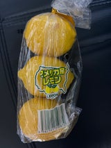 神戸洋行 レモンアメリカ産 1P