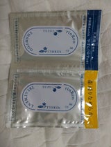 リンレン トライアル ユズ&ネロリ