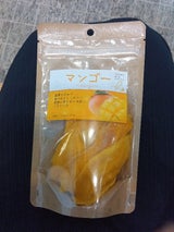 ハッピーカンパニー ドライマンゴー 110g