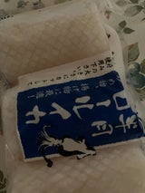 横浜冷凍 半月ロールいか 3本