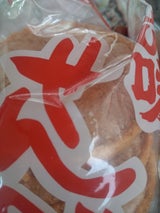 玉木 えび味せんべい 7枚