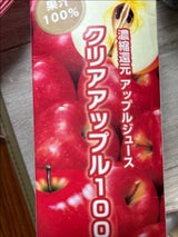 原田 りんご 200ml