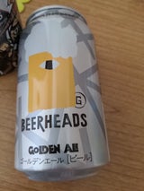 オラホ ゴールデンエール 缶 350ml