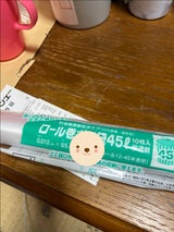 福助 ロール巻きポリ袋 半透明