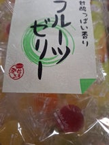 おいしさ発信工房 フルーツゼリー 155g