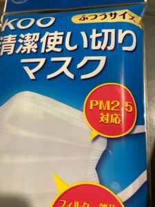 KOO 使い切りマスク ふつう 日本製 5P