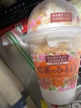 赤城乳業 パフェデザート紅茶のひととき 300ml