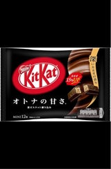ネスレ日本 キットカットミニオトナの甘さ 13枚