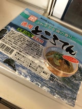 ヤマシヨク トクヨウトコロテン400G