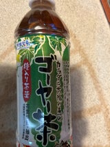 沖縄物産 素材活力ゴーヤー茶 500ml