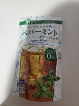 ティーブティック ハーブティペパーミント20.8g