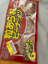 いこい 粒あられピーナッツ 6P 108g