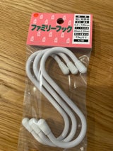 ニッサ ファミリーフック A-780 3本