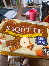 三立製菓 サクッテ味わいキャラメル 11本