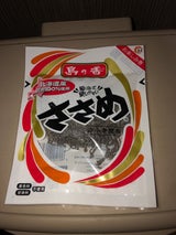 島乃香 汐ふき昆布 ささめ 26g