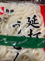 長七 熟成延打うどん 袋 200g