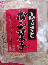 家田製菓 ふるさとポン菓子 110g