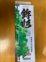 鉾杉 秀粋 パック 1.8l