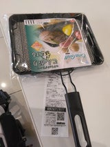 F-37 セラグリル ストレートМ